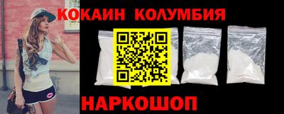 героин Славгород