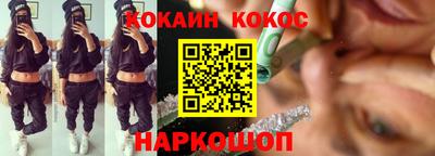 героин Славгород
