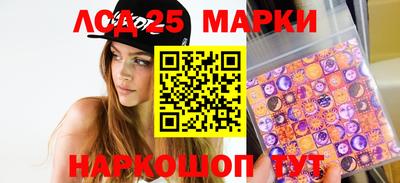 героин Славгород