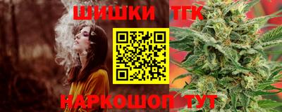 героин Славгород