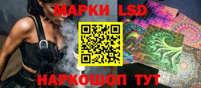 героин Славгород