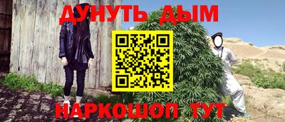 скорость mdpv Славянск-на-Кубани