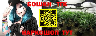 героин Славгород