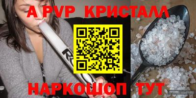 героин Славгород
