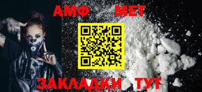 героин Славгород