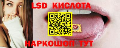 героин Славгород
