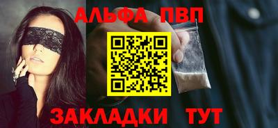 героин Славгород